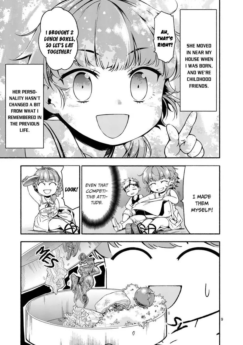 Shi Ni Modori Subete Wo Sukuu Tame Ni Saikyou E To Itaru 2 9