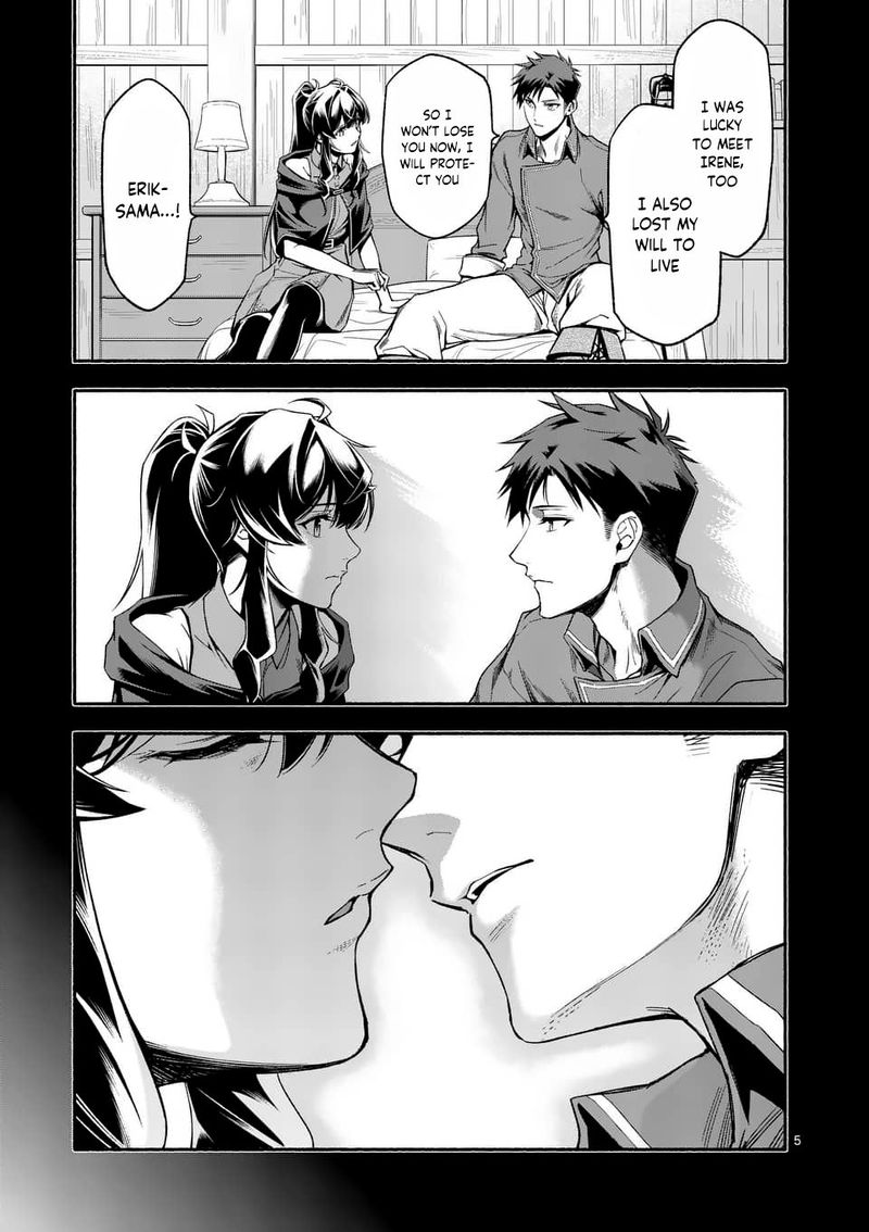 Shi Ni Modori Subete Wo Sukuu Tame Ni Saikyou E To Itaru 20 5