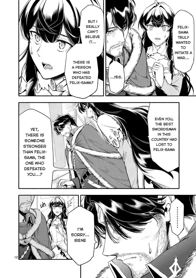 Shi Ni Modori Subete Wo Sukuu Tame Ni Saikyou E To Itaru 21 12