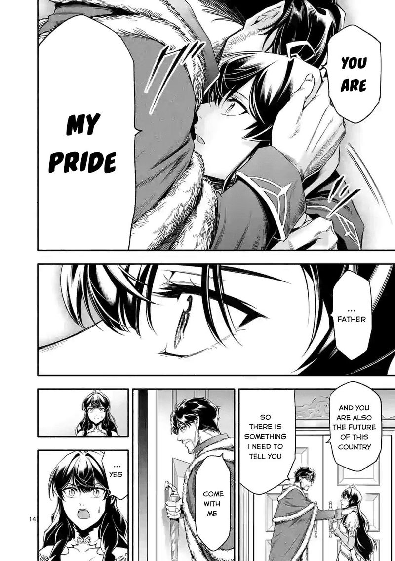 Shi Ni Modori Subete Wo Sukuu Tame Ni Saikyou E To Itaru 21 14