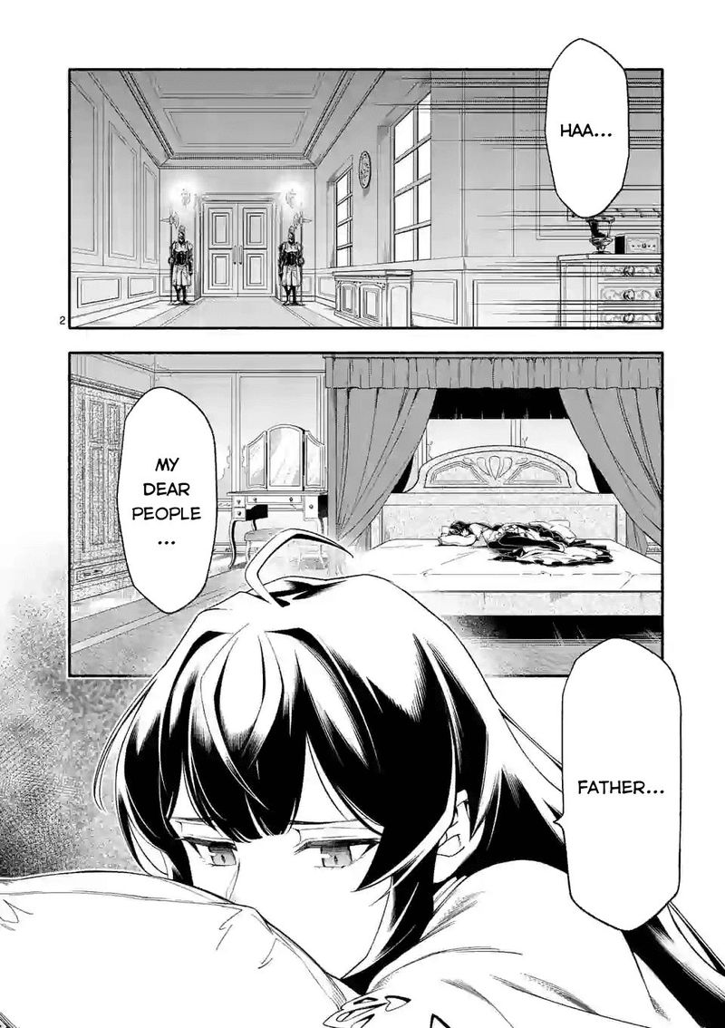 Shi Ni Modori Subete Wo Sukuu Tame Ni Saikyou E To Itaru 21 2