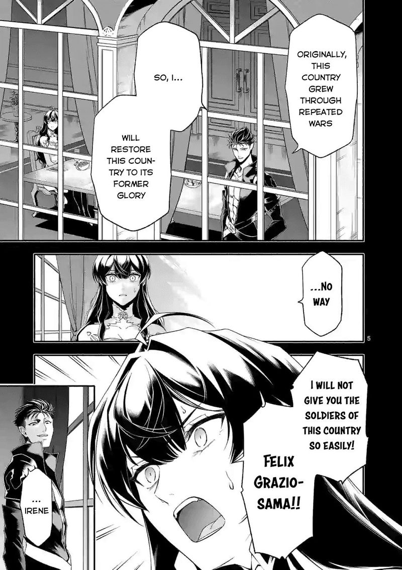 Shi Ni Modori Subete Wo Sukuu Tame Ni Saikyou E To Itaru 21 5