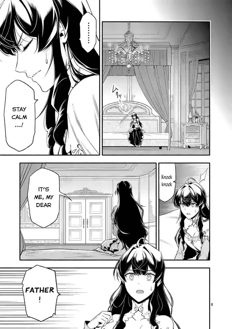 Shi Ni Modori Subete Wo Sukuu Tame Ni Saikyou E To Itaru 21 9