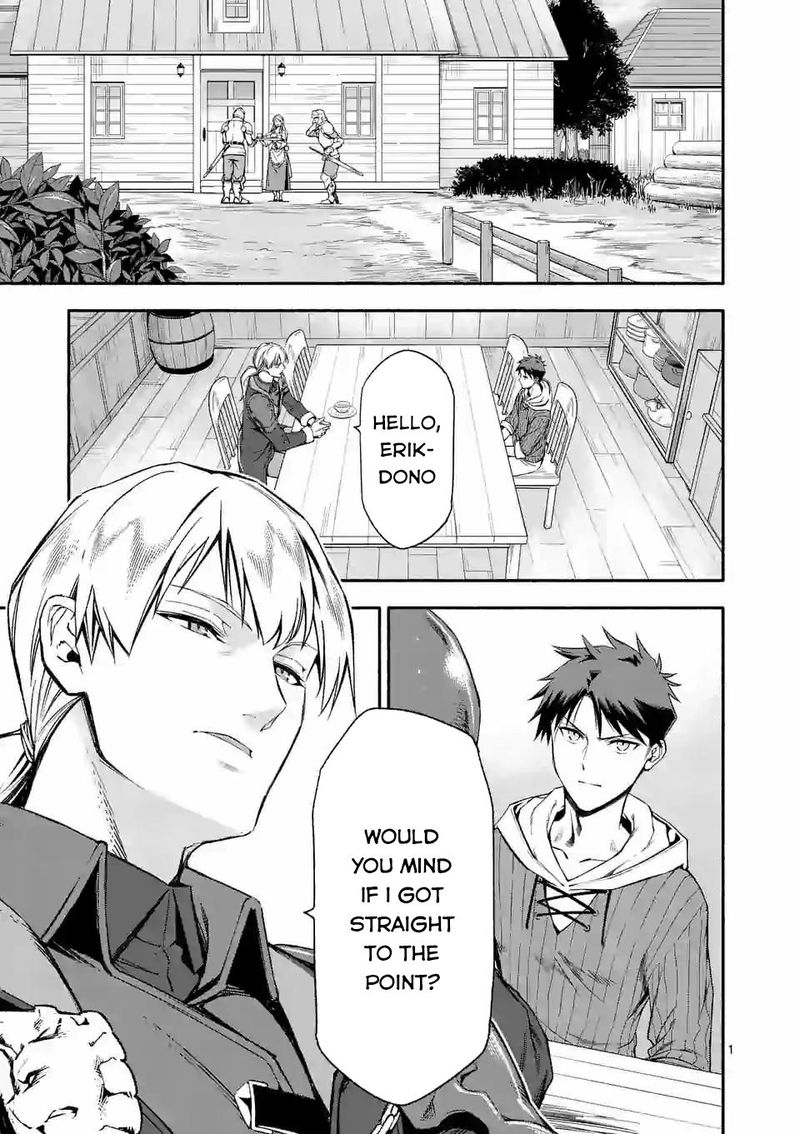 Shi Ni Modori Subete Wo Sukuu Tame Ni Saikyou E To Itaru 23 1