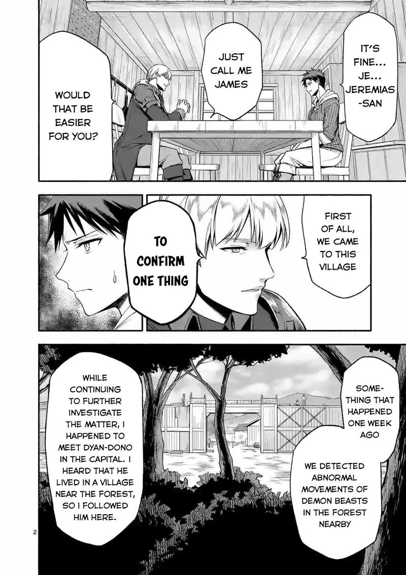 Shi Ni Modori Subete Wo Sukuu Tame Ni Saikyou E To Itaru 23 2