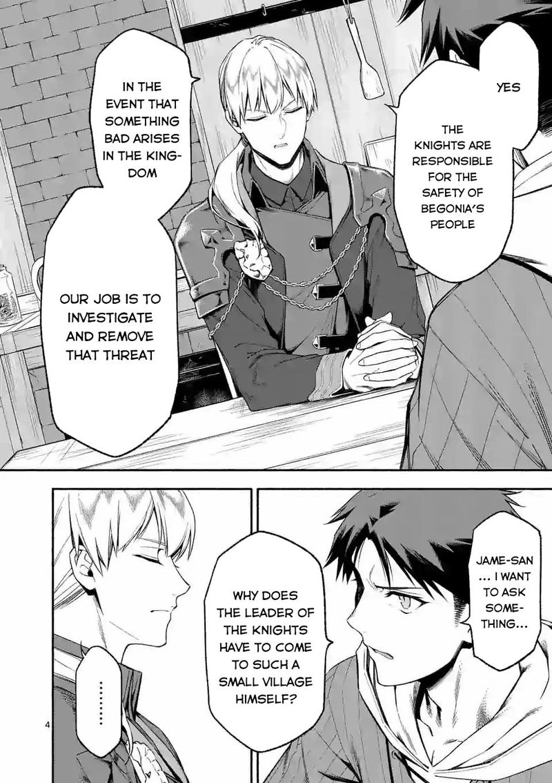 Shi Ni Modori Subete Wo Sukuu Tame Ni Saikyou E To Itaru 23 4