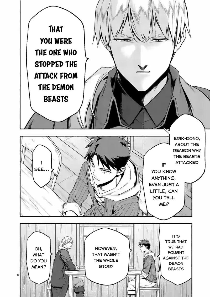 Shi Ni Modori Subete Wo Sukuu Tame Ni Saikyou E To Itaru 23 6