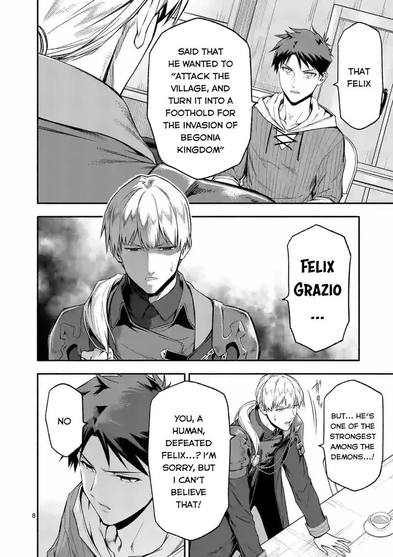 Shi Ni Modori Subete Wo Sukuu Tame Ni Saikyou E To Itaru 23 8