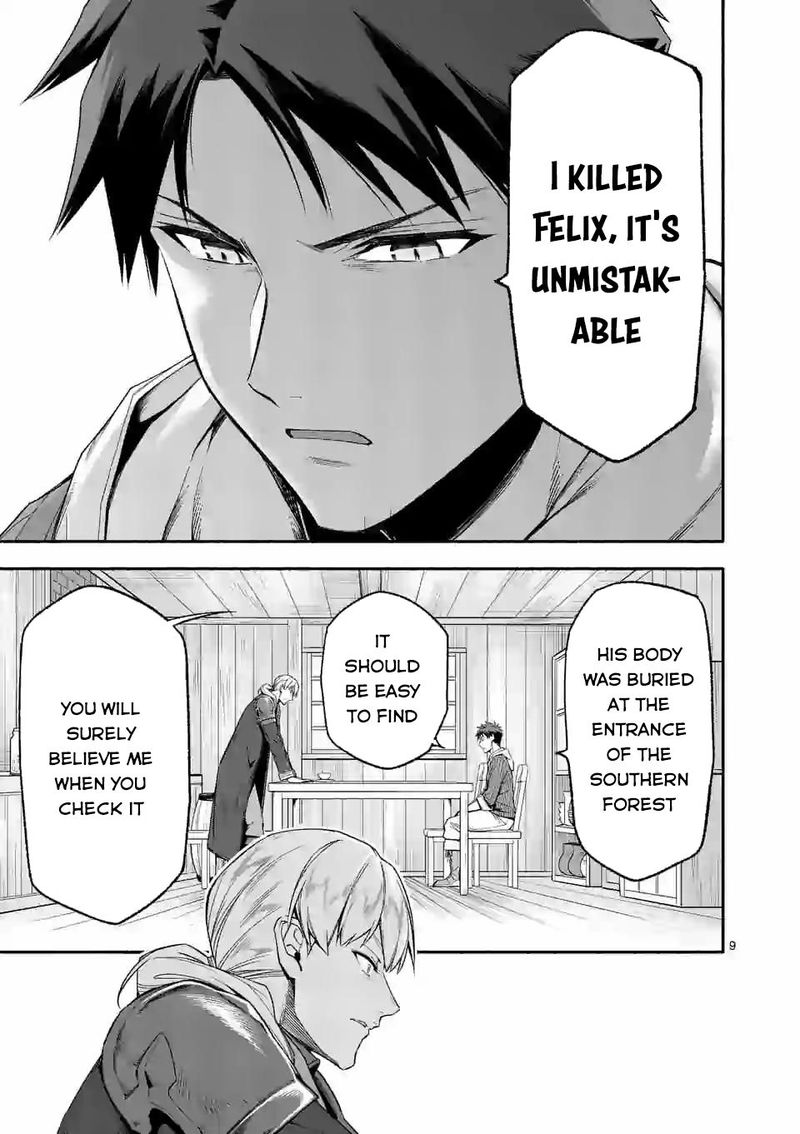 Shi Ni Modori Subete Wo Sukuu Tame Ni Saikyou E To Itaru 23 9