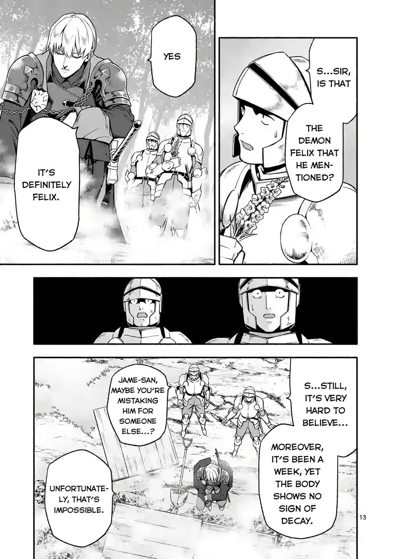 Shi Ni Modori Subete Wo Sukuu Tame Ni Saikyou E To Itaru 24 13