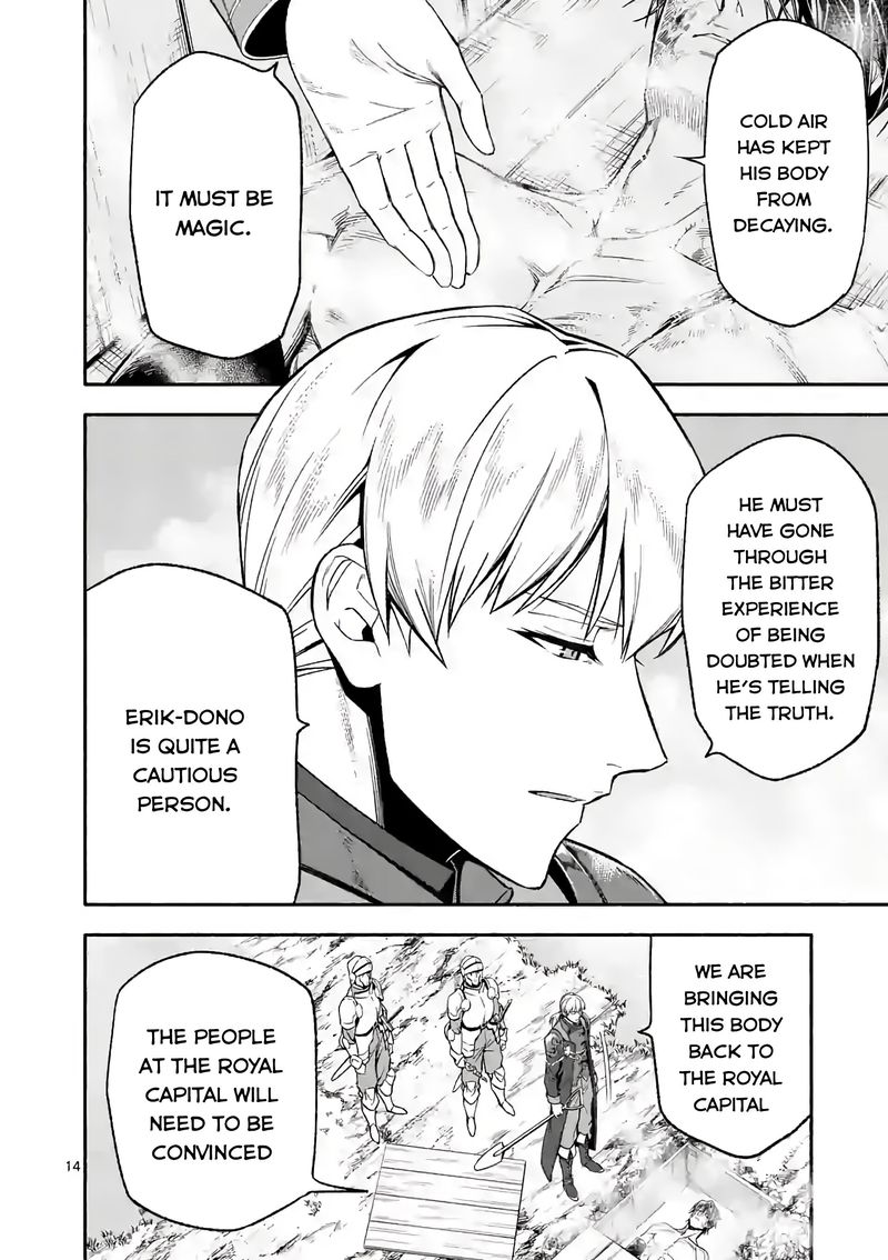 Shi Ni Modori Subete Wo Sukuu Tame Ni Saikyou E To Itaru 24 14