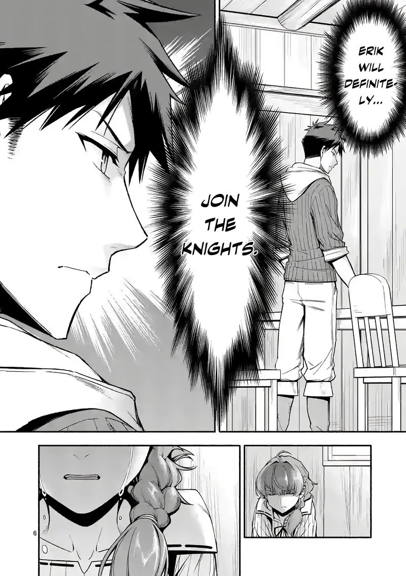 Shi Ni Modori Subete Wo Sukuu Tame Ni Saikyou E To Itaru 24 6