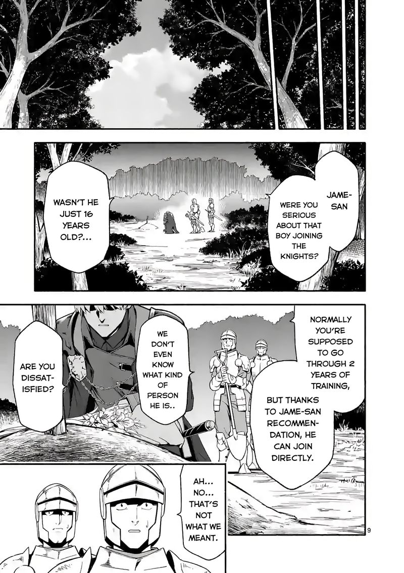 Shi Ni Modori Subete Wo Sukuu Tame Ni Saikyou E To Itaru 24 9