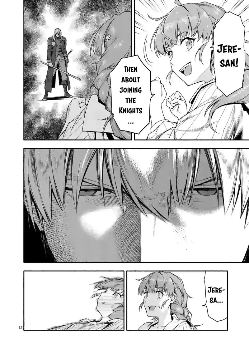 Shi Ni Modori Subete Wo Sukuu Tame Ni Saikyou E To Itaru 26 12