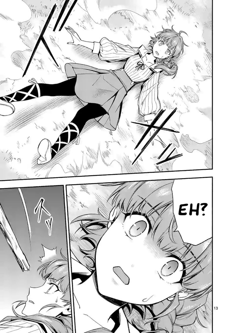 Shi Ni Modori Subete Wo Sukuu Tame Ni Saikyou E To Itaru 26 13