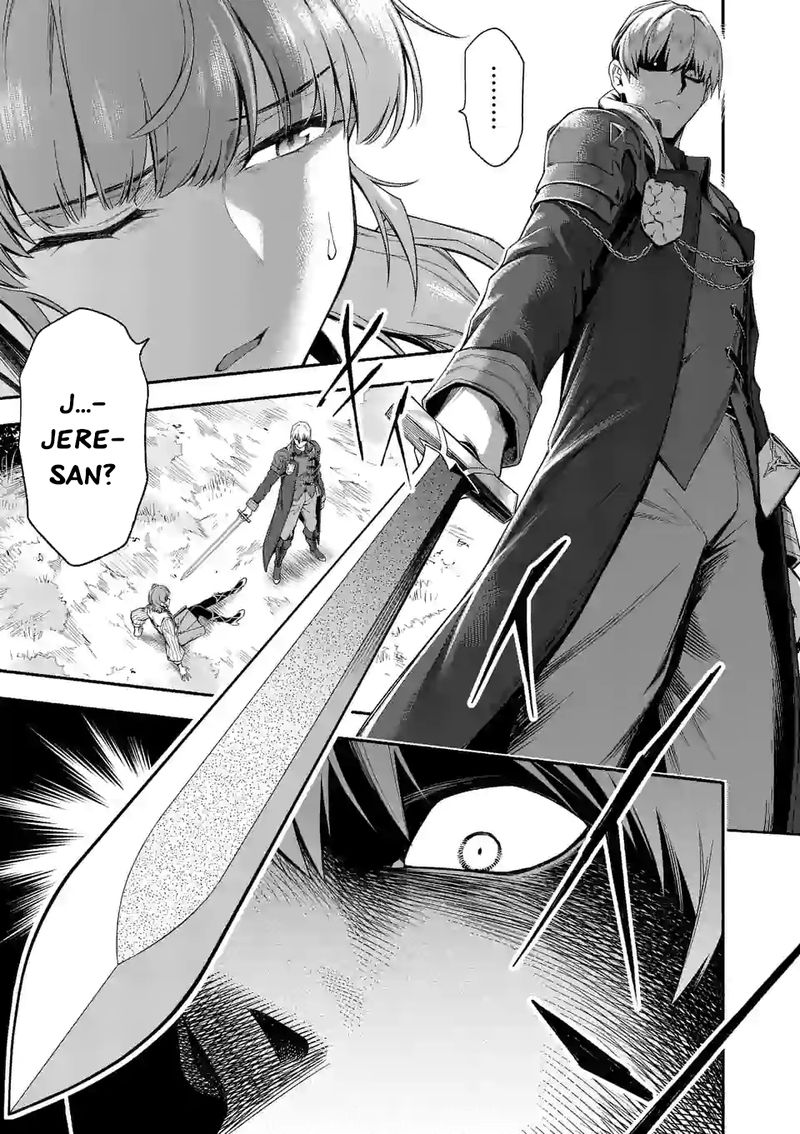 Shi Ni Modori Subete Wo Sukuu Tame Ni Saikyou E To Itaru 26 17