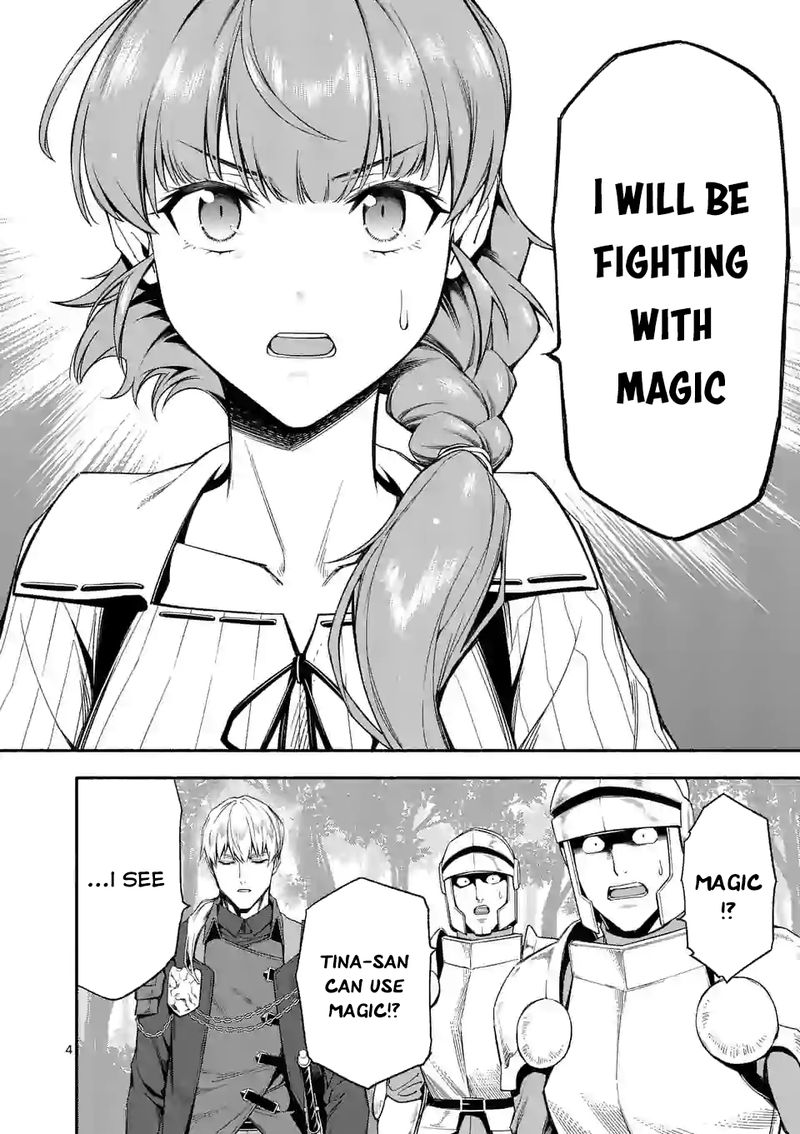 Shi Ni Modori Subete Wo Sukuu Tame Ni Saikyou E To Itaru 26 4