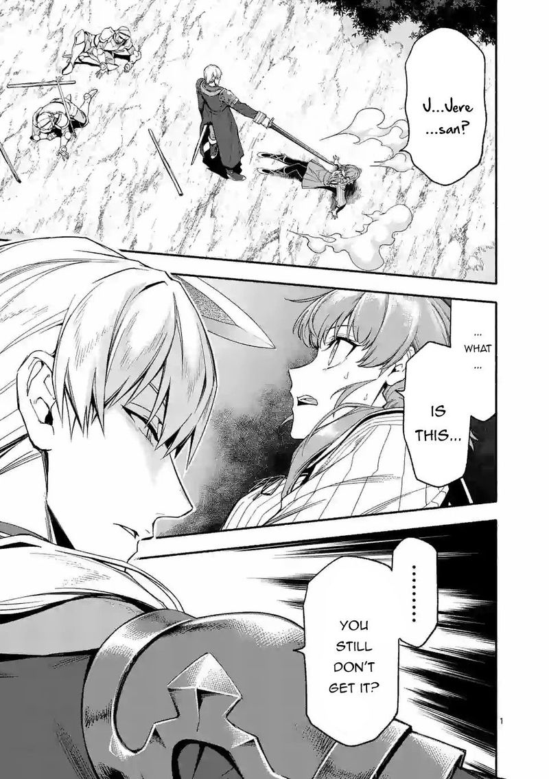 Shi Ni Modori Subete Wo Sukuu Tame Ni Saikyou E To Itaru 27 1