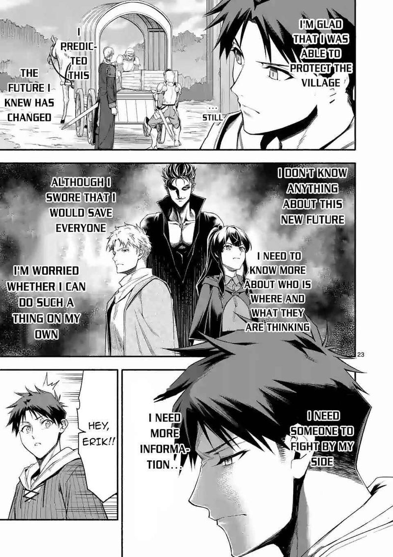 Shi Ni Modori Subete Wo Sukuu Tame Ni Saikyou E To Itaru 27 23