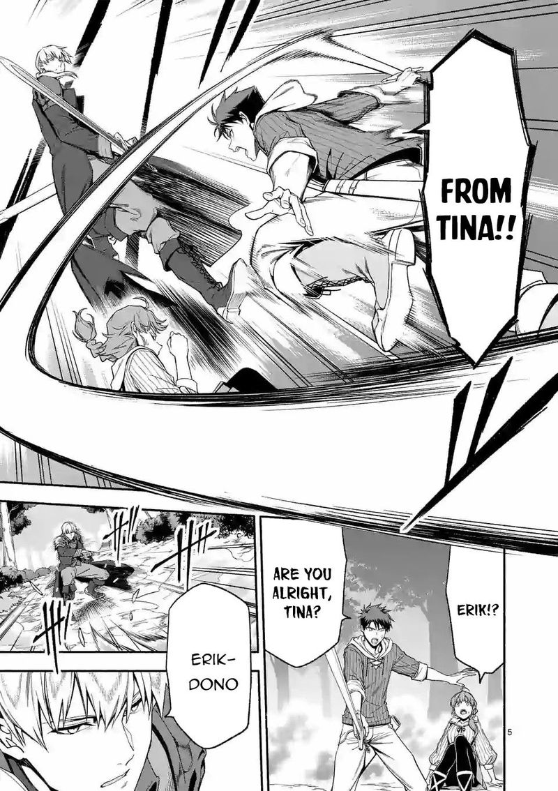 Shi Ni Modori Subete Wo Sukuu Tame Ni Saikyou E To Itaru 27 5