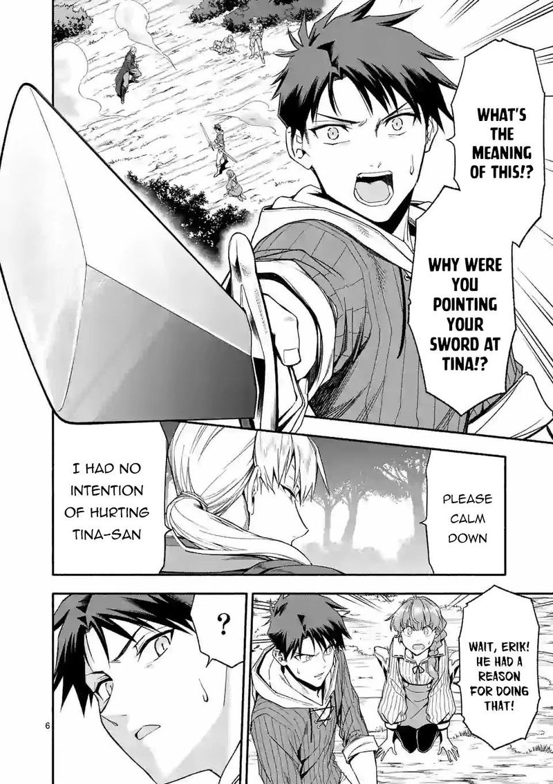 Shi Ni Modori Subete Wo Sukuu Tame Ni Saikyou E To Itaru 27 6