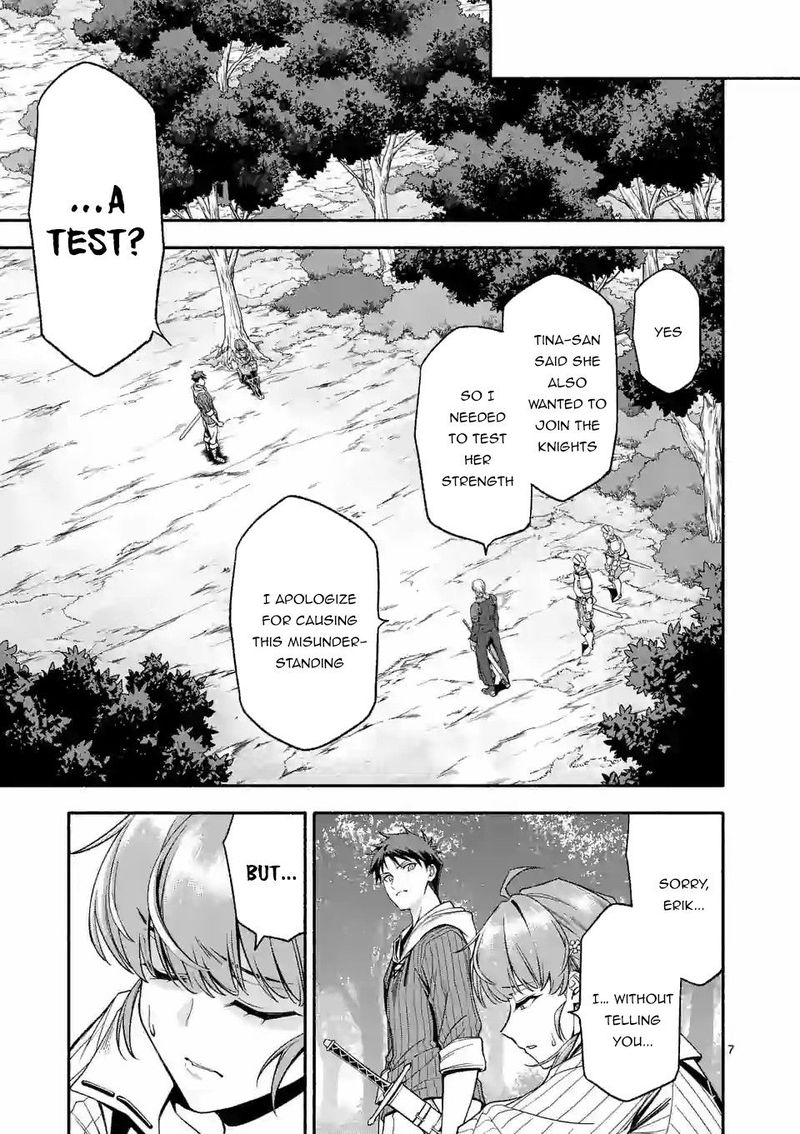 Shi Ni Modori Subete Wo Sukuu Tame Ni Saikyou E To Itaru 27 7