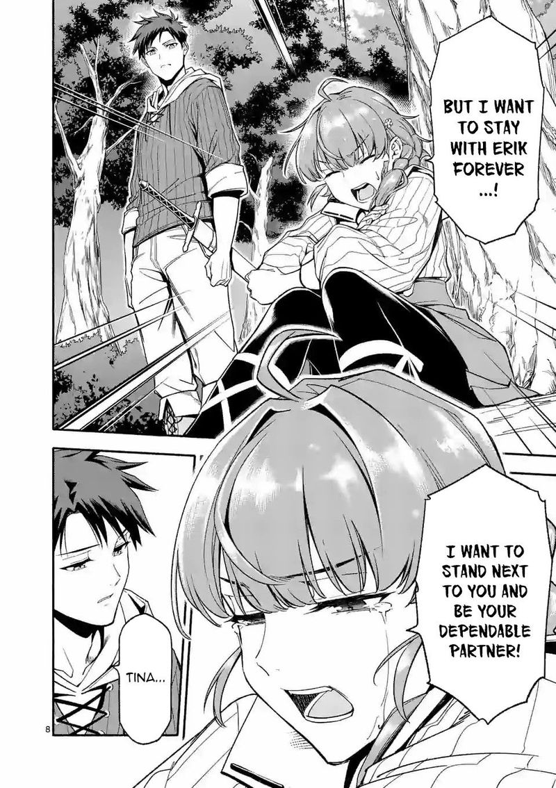 Shi Ni Modori Subete Wo Sukuu Tame Ni Saikyou E To Itaru 27 8