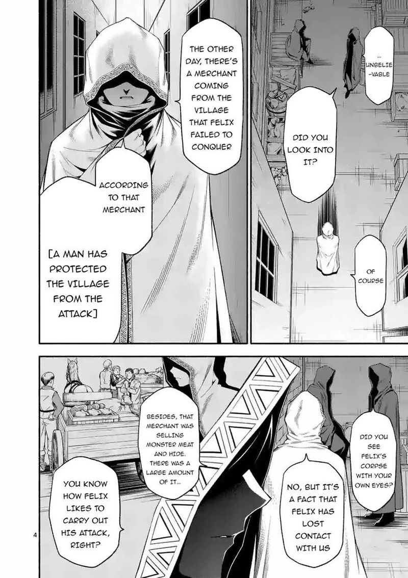 Shi Ni Modori Subete Wo Sukuu Tame Ni Saikyou E To Itaru 28 4