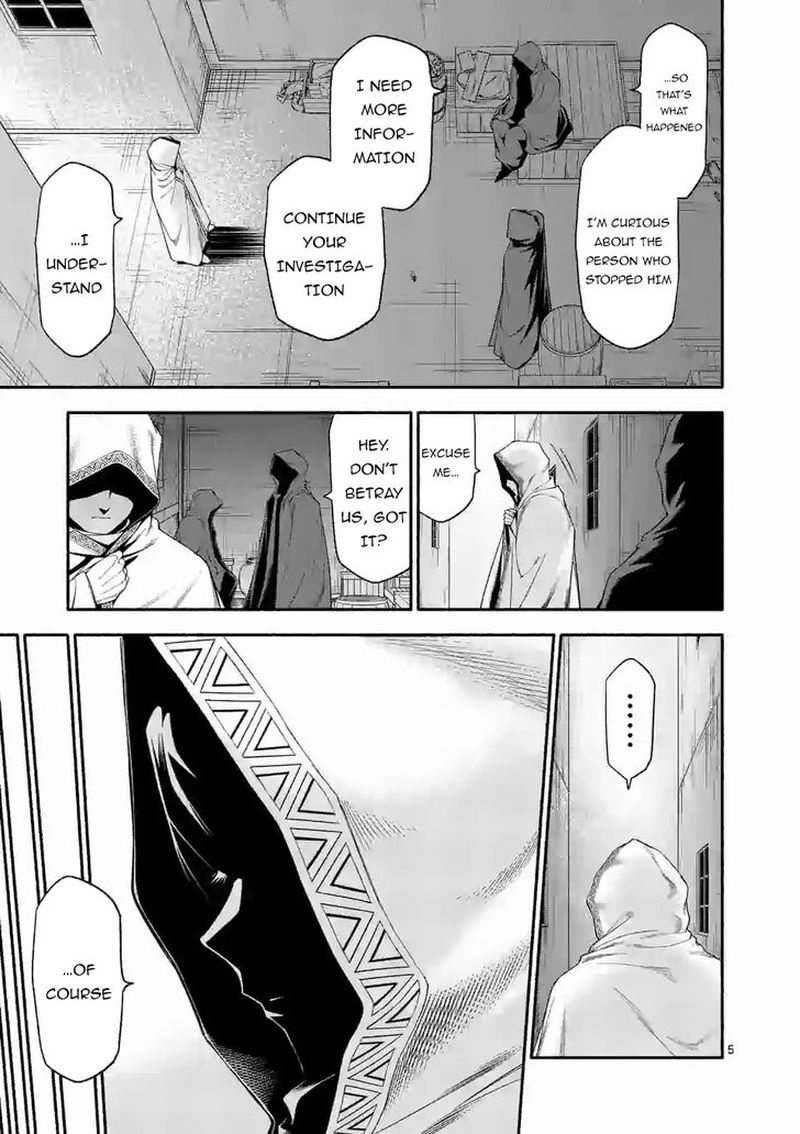 Shi Ni Modori Subete Wo Sukuu Tame Ni Saikyou E To Itaru 28 5