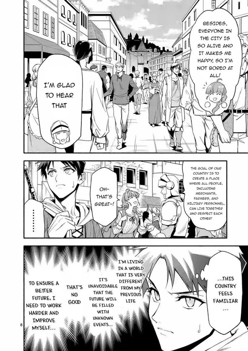 Shi Ni Modori Subete Wo Sukuu Tame Ni Saikyou E To Itaru 28 8