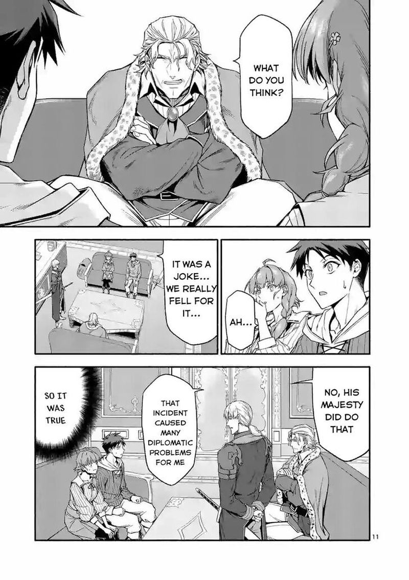 Shi Ni Modori Subete Wo Sukuu Tame Ni Saikyou E To Itaru 29 11
