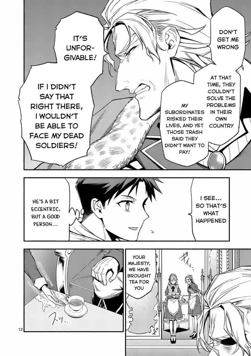 Shi Ni Modori Subete Wo Sukuu Tame Ni Saikyou E To Itaru 29 12