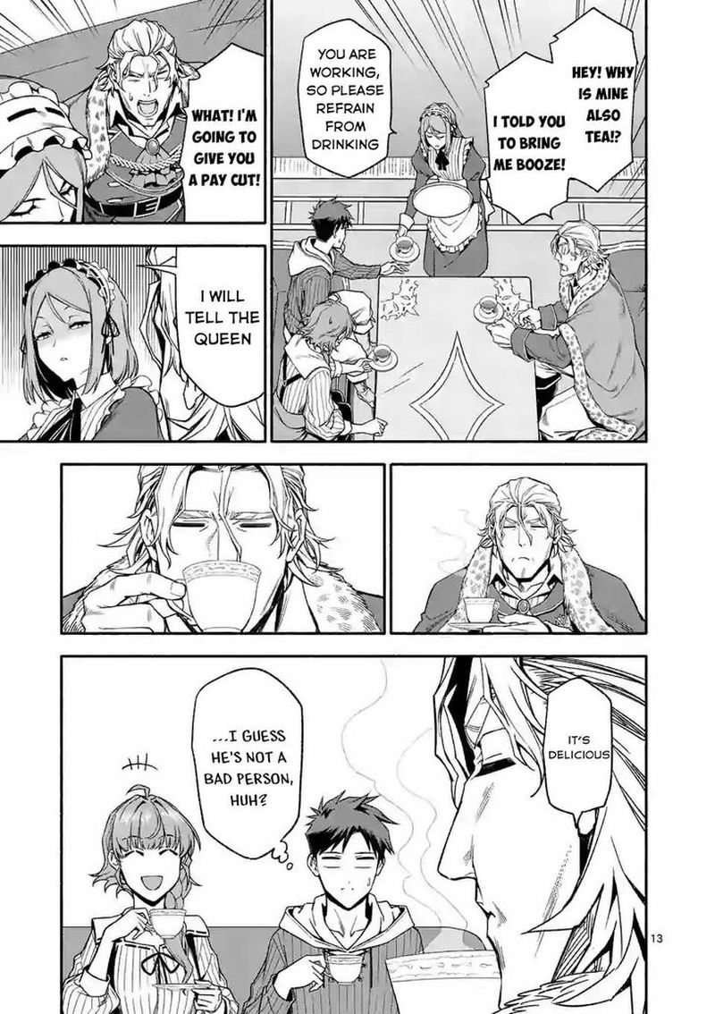 Shi Ni Modori Subete Wo Sukuu Tame Ni Saikyou E To Itaru 29 13