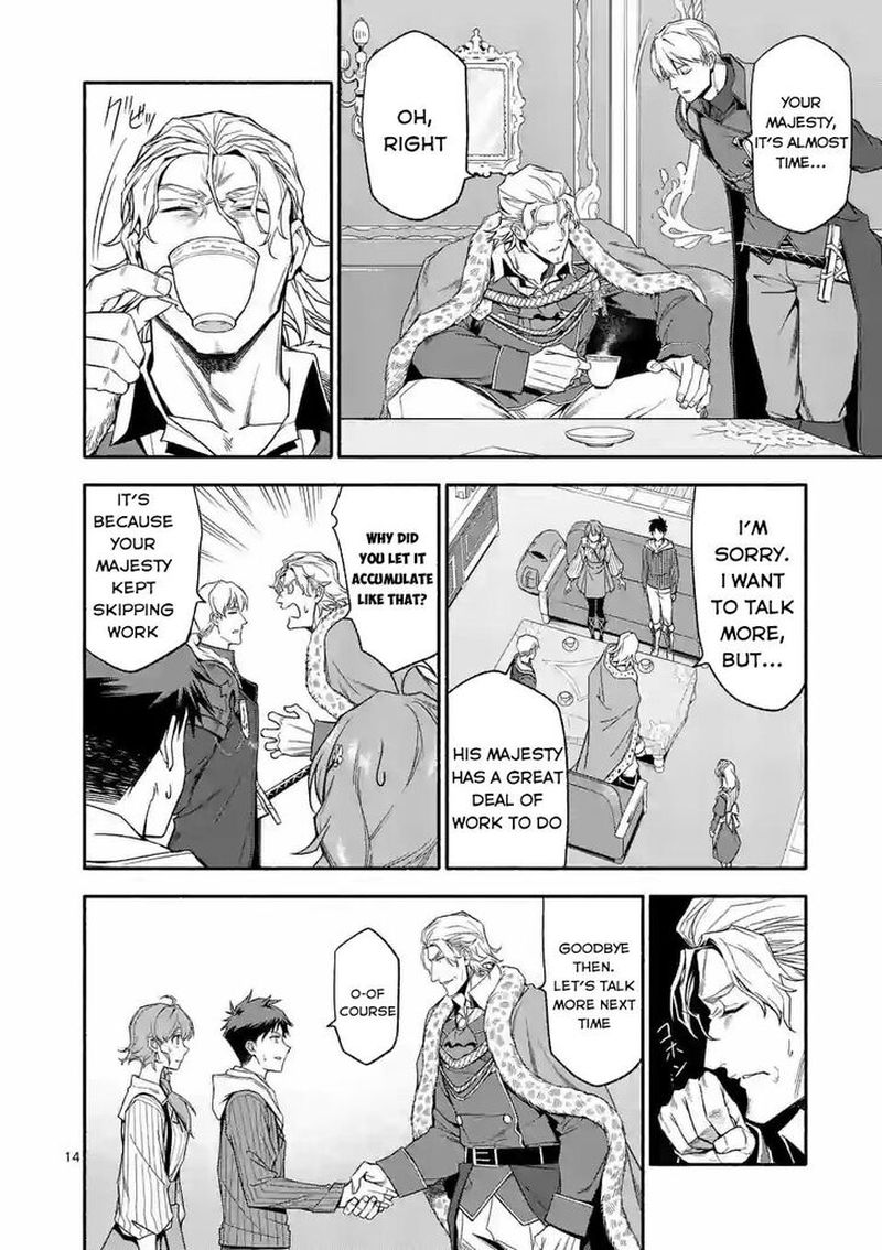 Shi Ni Modori Subete Wo Sukuu Tame Ni Saikyou E To Itaru 29 14