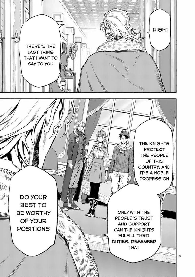 Shi Ni Modori Subete Wo Sukuu Tame Ni Saikyou E To Itaru 29 15