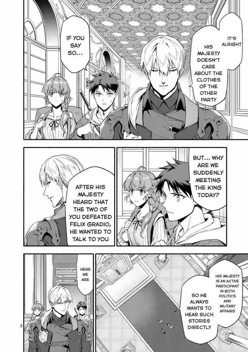 Shi Ni Modori Subete Wo Sukuu Tame Ni Saikyou E To Itaru 29 2