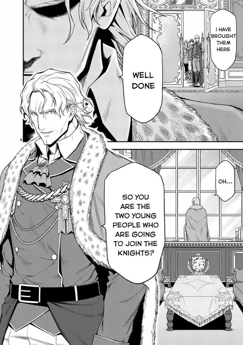 Shi Ni Modori Subete Wo Sukuu Tame Ni Saikyou E To Itaru 29 4