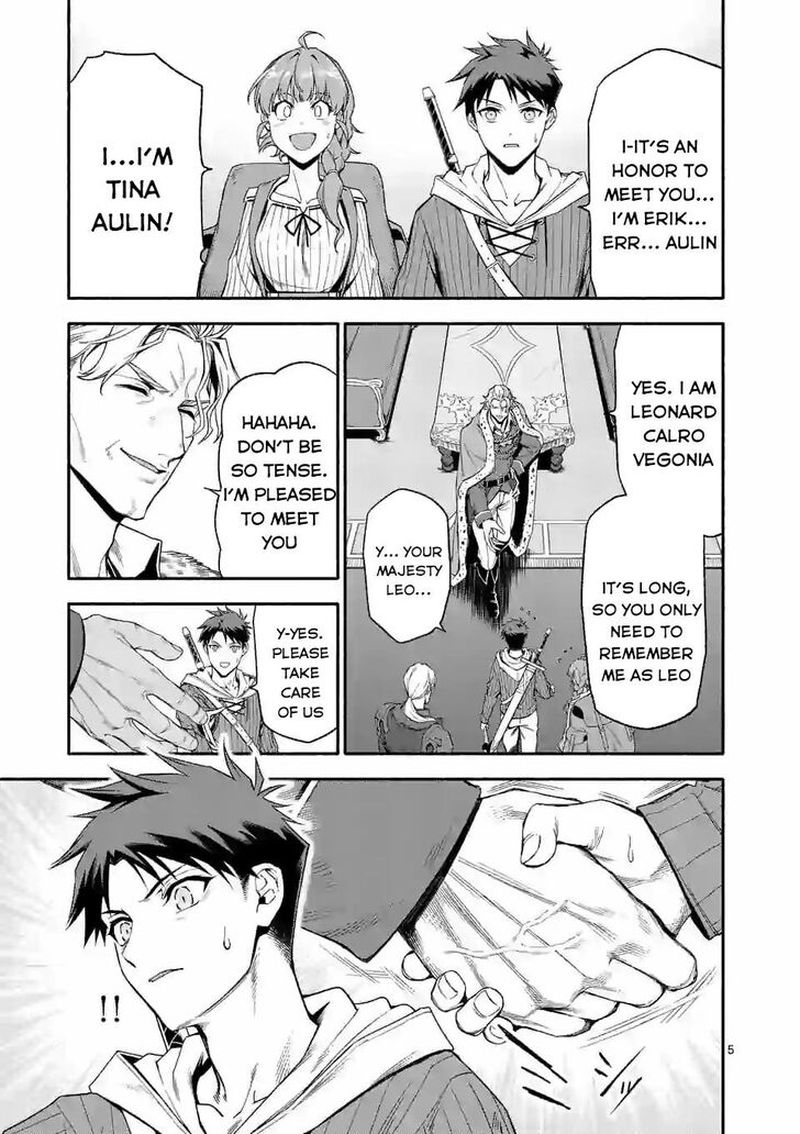 Shi Ni Modori Subete Wo Sukuu Tame Ni Saikyou E To Itaru 29 5