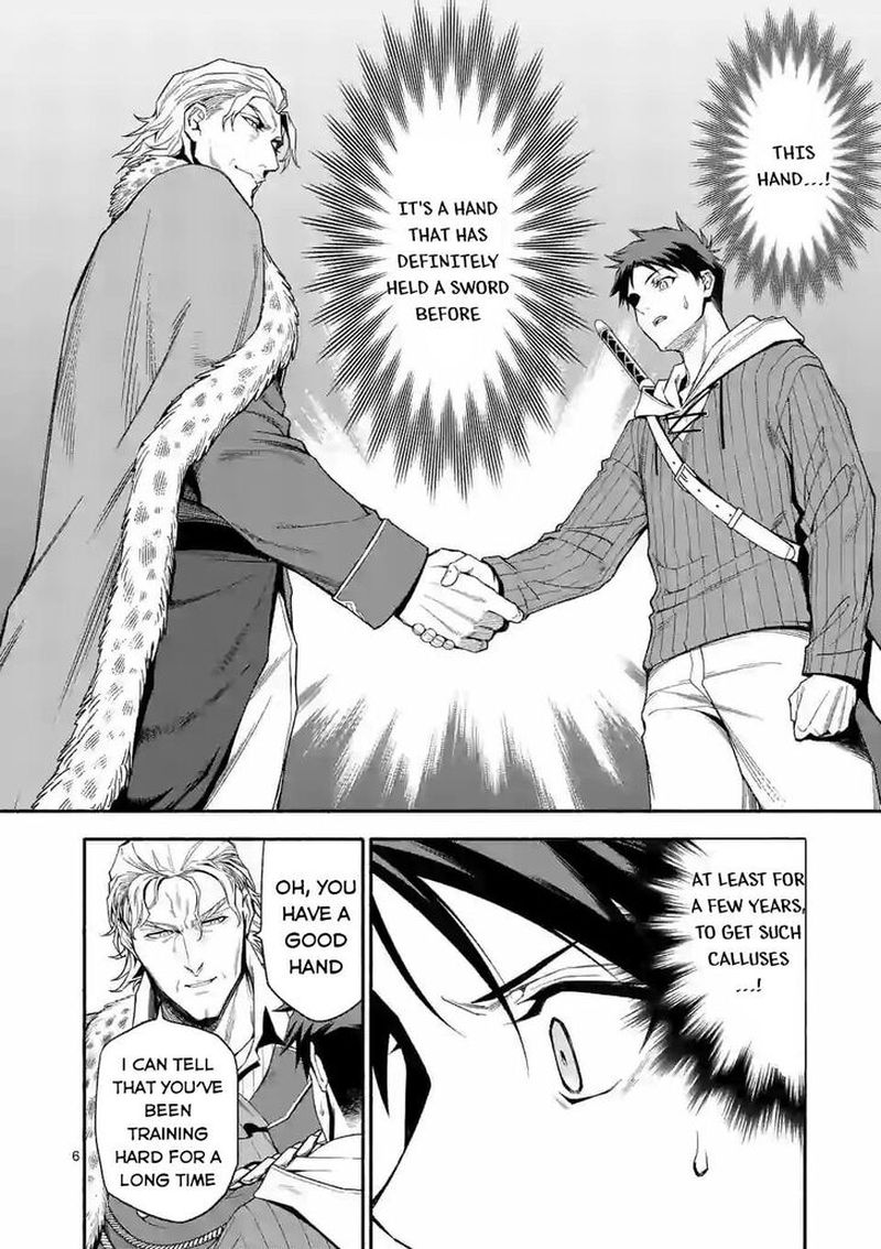 Shi Ni Modori Subete Wo Sukuu Tame Ni Saikyou E To Itaru 29 6