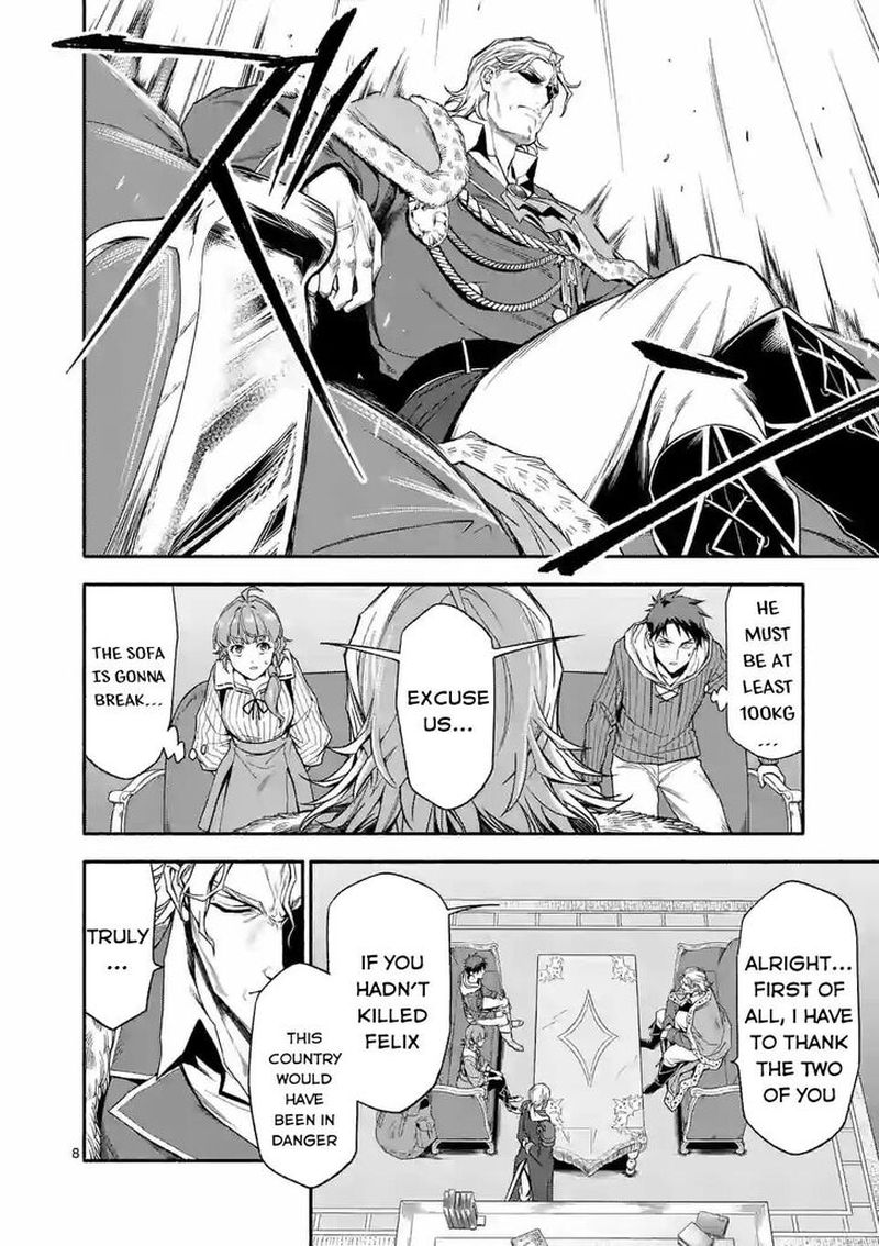 Shi Ni Modori Subete Wo Sukuu Tame Ni Saikyou E To Itaru 29 8