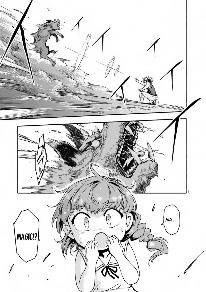 Shi Ni Modori Subete Wo Sukuu Tame Ni Saikyou E To Itaru 3 1