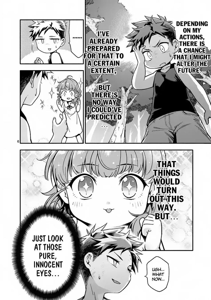 Shi Ni Modori Subete Wo Sukuu Tame Ni Saikyou E To Itaru 3 6