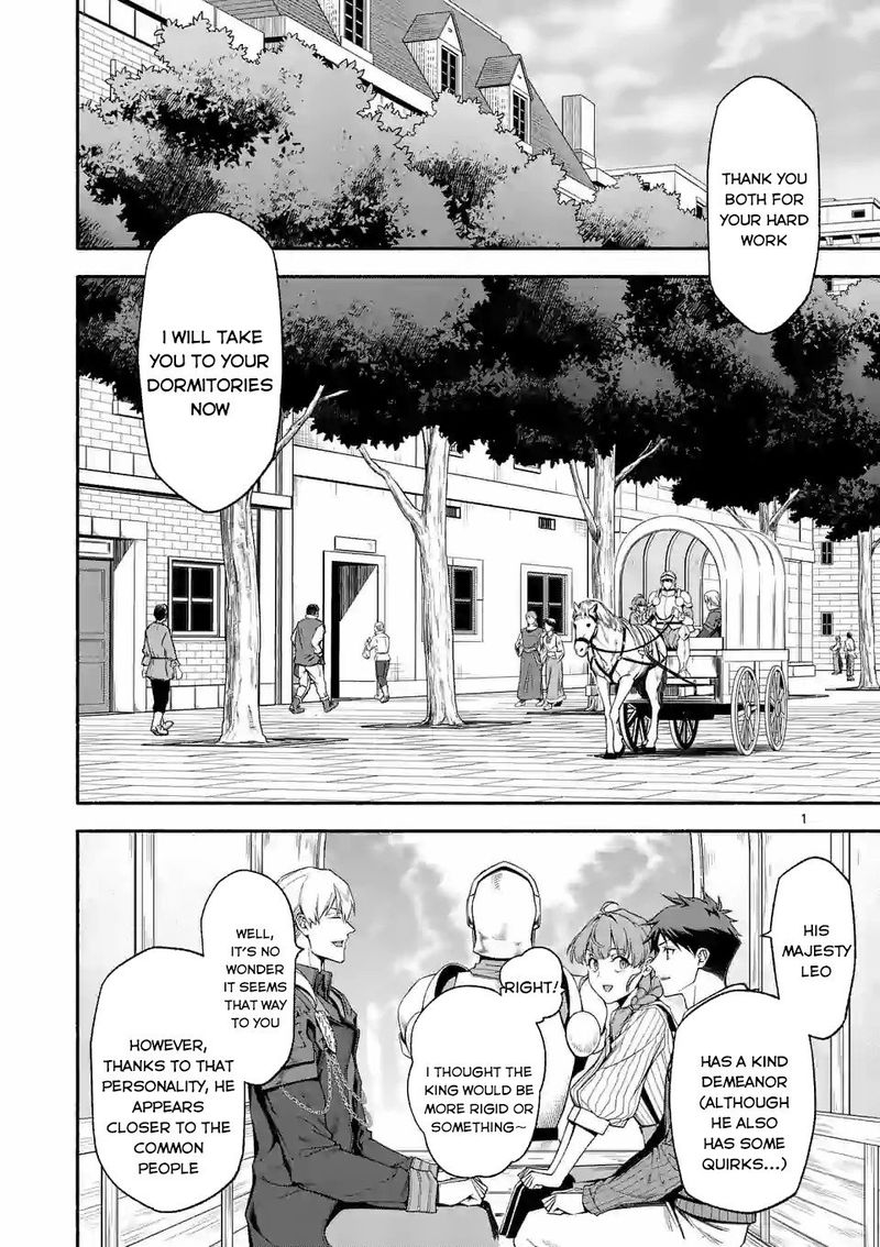 Shi Ni Modori Subete Wo Sukuu Tame Ni Saikyou E To Itaru 30 1