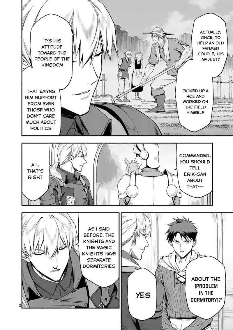 Shi Ni Modori Subete Wo Sukuu Tame Ni Saikyou E To Itaru 30 2
