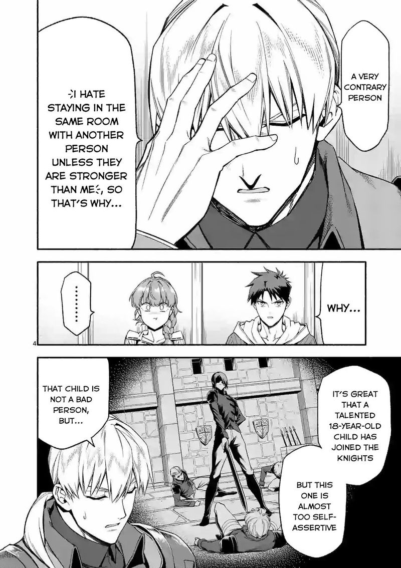 Shi Ni Modori Subete Wo Sukuu Tame Ni Saikyou E To Itaru 30 4
