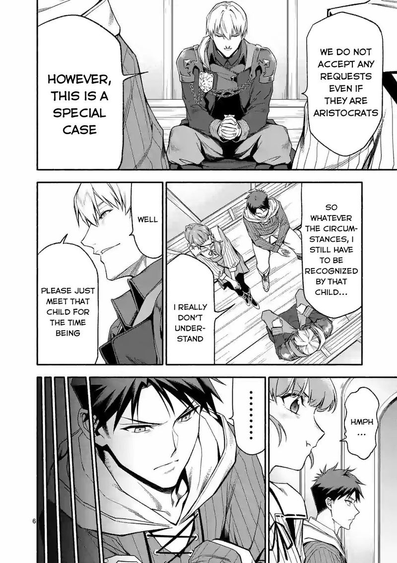 Shi Ni Modori Subete Wo Sukuu Tame Ni Saikyou E To Itaru 30 6