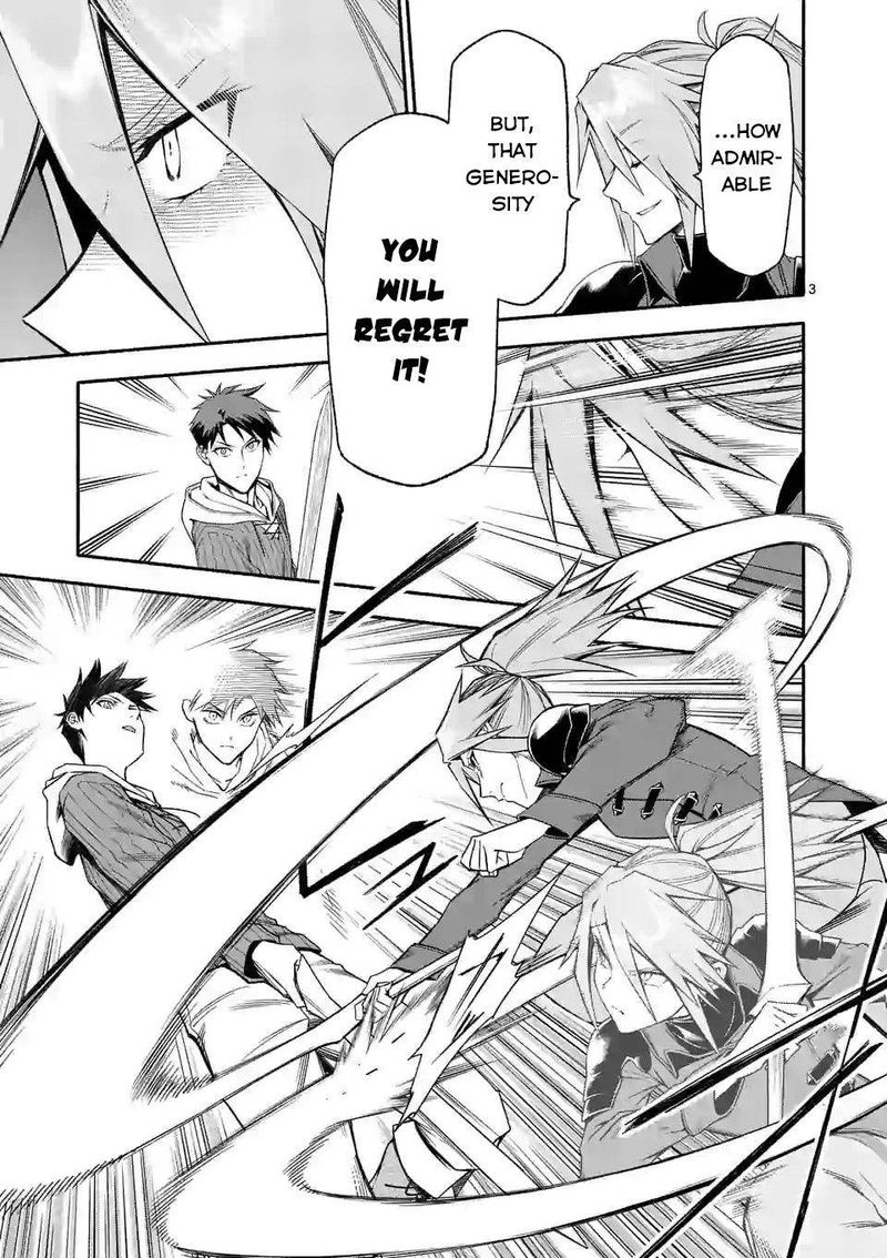 Shi Ni Modori Subete Wo Sukuu Tame Ni Saikyou E To Itaru 31 3