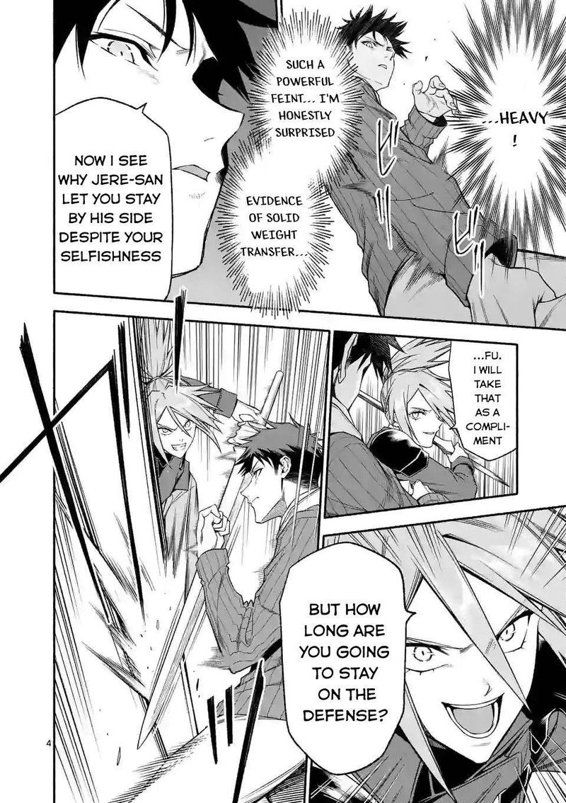Shi Ni Modori Subete Wo Sukuu Tame Ni Saikyou E To Itaru 31 4