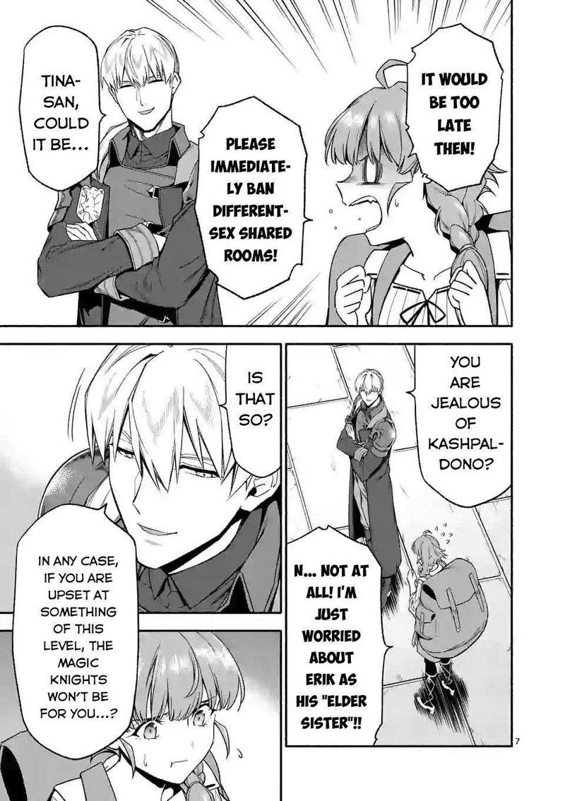 Shi Ni Modori Subete Wo Sukuu Tame Ni Saikyou E To Itaru 31 7