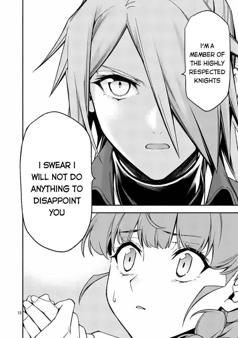 Shi Ni Modori Subete Wo Sukuu Tame Ni Saikyou E To Itaru 32 13
